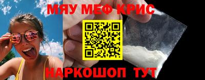 героин Ипатово