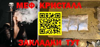 эйфоретик Изобильный