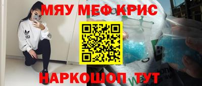 альфа пвп VHQ Ирбит