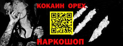 альфа пвп VHQ Ирбит