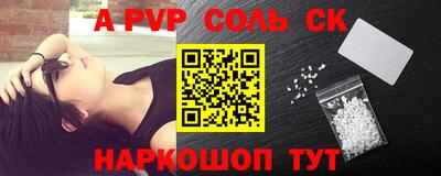эйфоретик Изобильный