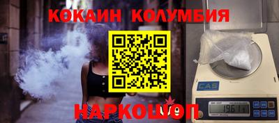 эйфоретик Изобильный