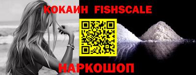 альфа пвп VHQ Ирбит