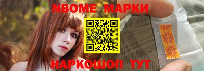 героин Ипатово