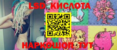 альфа пвп VHQ Ирбит