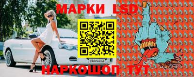 героин Ипатово