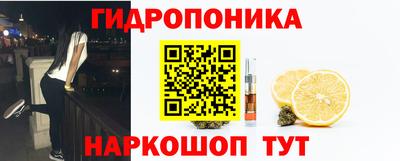 альфа пвп VHQ Ирбит