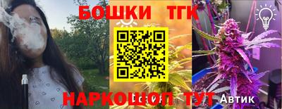 альфа пвп VHQ Ирбит