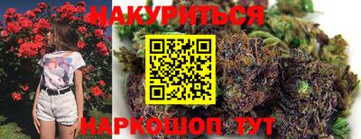 альфа пвп VHQ Ирбит