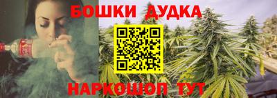 эйфоретик Изобильный