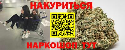 альфа пвп VHQ Ирбит