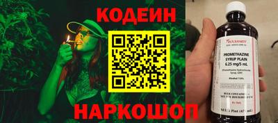 эйфоретик Изобильный