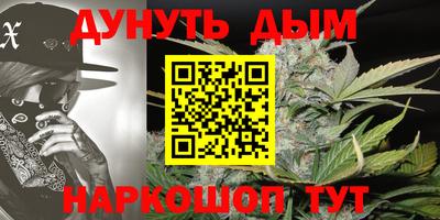 эйфоретик Изобильный