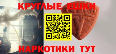 Альфа ПВП Канаш