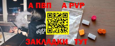 эйфоретик Изобильный