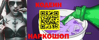 героин Ипатово