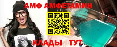 альфа пвп VHQ Ирбит