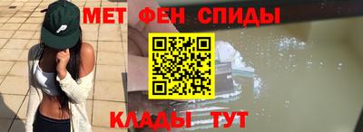 MDMA Кандалакша
