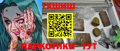 эйфоретик Изобильный