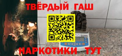 эйфоретик Изобильный