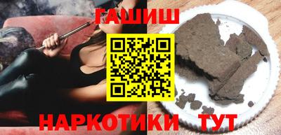 эйфоретик Изобильный