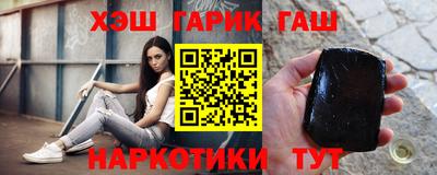 эйфоретик Изобильный