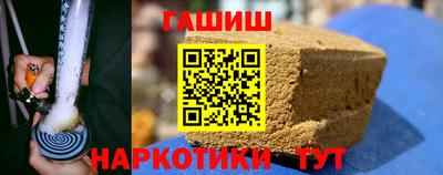 альфа пвп VHQ Ирбит