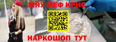 героин Ипатово