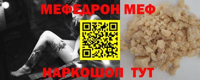 эйфоретик Изобильный