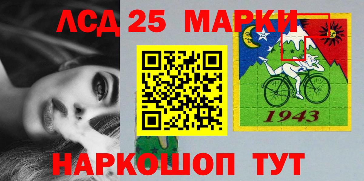 Cocaine  ГАШИШ  Вход с VPN  МДМА  Мефедрон кристаллы  Курчалой  Alpha-PVP СОЛЬ кристаллы 
